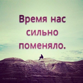 МОЙ ПСИХОЛОГ | ЦИТАТЫ