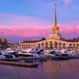 СОЧИ • ТУРИЗМ • ПУТЕВКИ