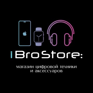 IBROSTORE.RU