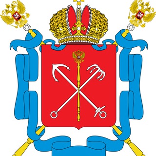 НОВОСТИ ПИТЕРА |САНКТ-ПЕТЕРБУРГ