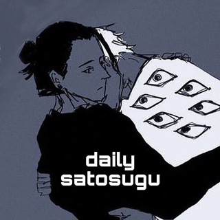 DAILY SATOSUGU