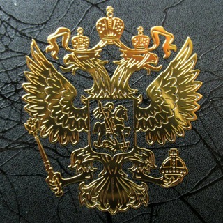 НОВОСТИРОССИИ СПЕЦОПЕРАЦИИ