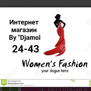 DJAMOL FASHION ИНТЕРНЕТ МАГАЗИН ОПТОМ И В РОЗНИЦУ