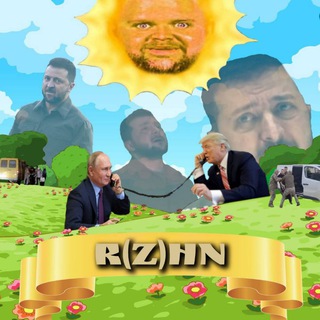 R(Z)HN