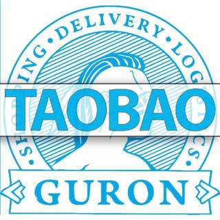 GURON CHAT