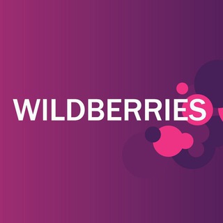 МАРКЕТПЛЕЙС WILDBERRIES. НОВОСТИ
