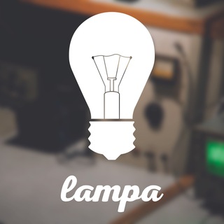 LAMPA