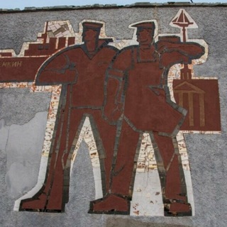 ПОЗЫВНОЙ