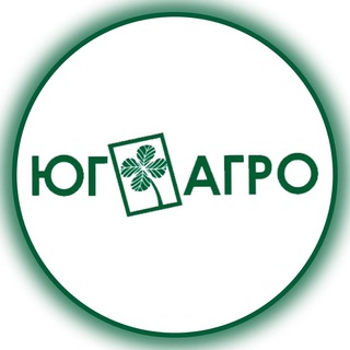 ЮГАГРО