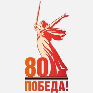 МБОУ СОШ 11