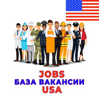 РАБОТА В СШАBOOMERANG