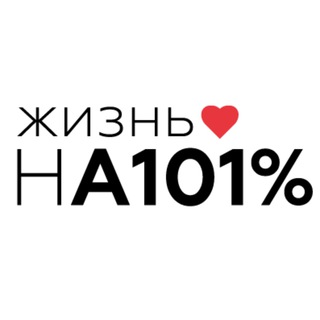 A101.GIFT