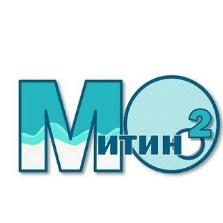 МИТИНО О2: ВАЖНЫЕ НОВОСТИ