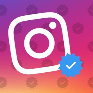 BUY/SELL ACCOUNT INSTA