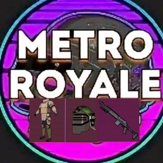 GARANT METRO| METRO ROYALE | МАГАЗИН | PUBG