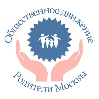 ЮРИДИЧЕСКАЯ КОНСУЛЬТАЦИЯ-РОДИТЕЛИ МОСКВЫ