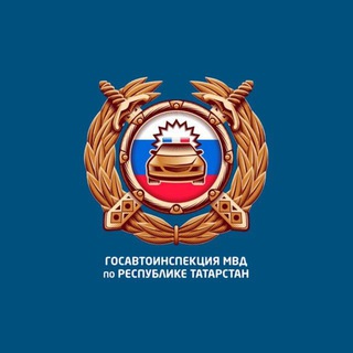 ГОСАВТОИНСПЕКЦИЯ АГРЫЗСКОГО РАЙОНА