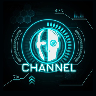 CHANNEL VALIRIUM