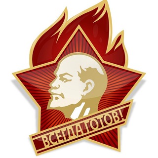 СОЦРЕАЛИЗМ