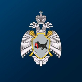 МЧС ИРКУТСКОЙ ОБЛАСТИ