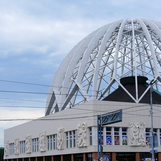 ЕКАТЕРИНБУРГСКИЙ ЦИРК