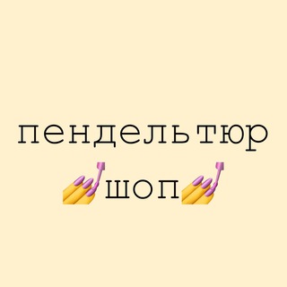 ТОЧКА НА РЫНКЕ ДВЕРЕЙ