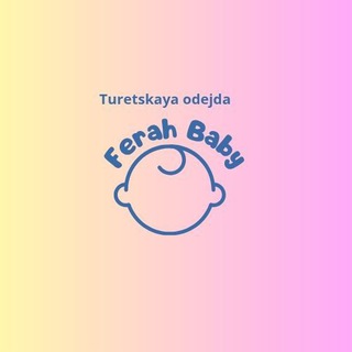 FERAH BABY
