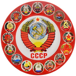 РЕТРО ПЕСНИ СССР