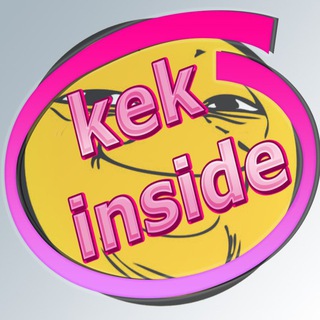 KEK INSIDE