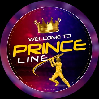 PRINCE LINE