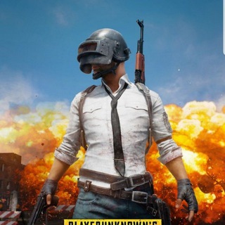 PUBG ПАБГ ПУБГ
