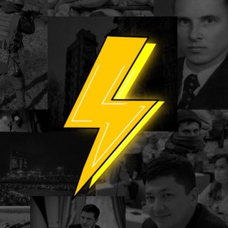 FLASH UA | НОВОСТИ