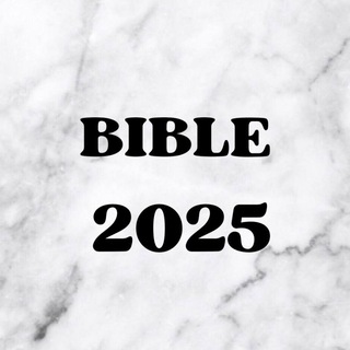 БІБЛІЯ ЗА 2024 РІК