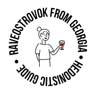 RAVEOSTROVOK FROM GEORGIA
