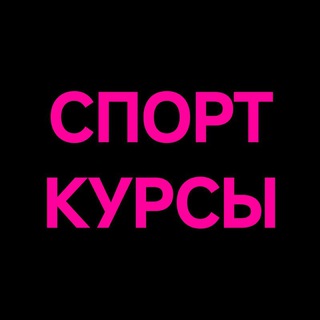 СЛИВЧЕК