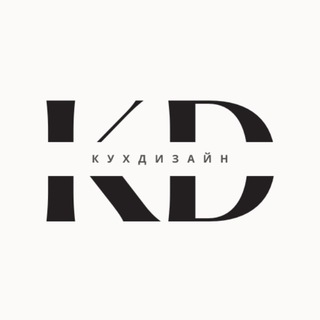 КУХДИЗАЙН