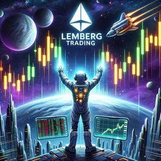 LEMBERG TRADING - ФЬЮЧЕРСЫ И ОПЦИОНЫ