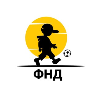 ФУТБОЛ НАШЕГО ДЕТСТВА