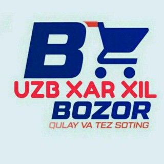 УЗБ ХАР ХИЛ БОЗОР