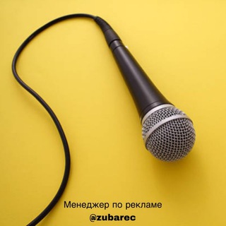 ДИКЦИЯ | ПРАВИЛЬНАЯ УВЕРЕННАЯ РЕЧЬ