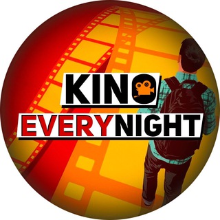 KINO EVERYNIGHT | ФИЛЬМЫ