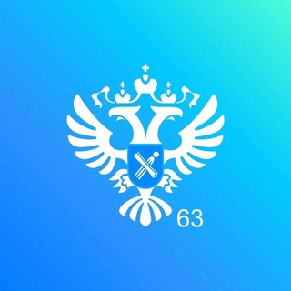 РОСРЕЕСТР САМАРА
