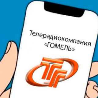 TVR GOMEL_NEWS