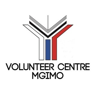 VOLUNTEER CENTRE MGIMO