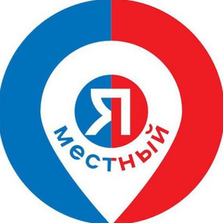 МЕРОПРИЯТИЯ РОСТОВ-НА-ДОНУ
