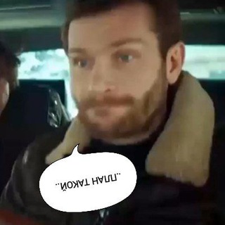 ПСИХОMONEYЯ