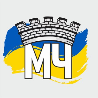 МОЇ ЧЕРНІВЦІ