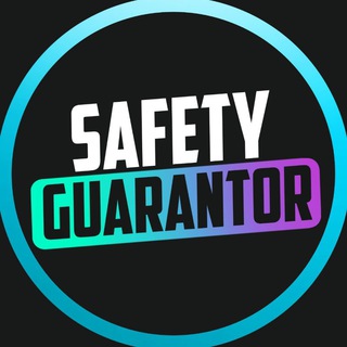 ГАРАНТ SAFETY