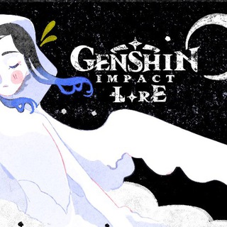 GENSHIN IMPACT LORE | АРХИВ СТАТЕЙ