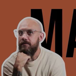 МАКС ВЕЩАЕТ ПРО АГЕНТСТВО